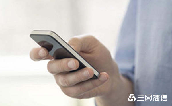 手机如何群发短信